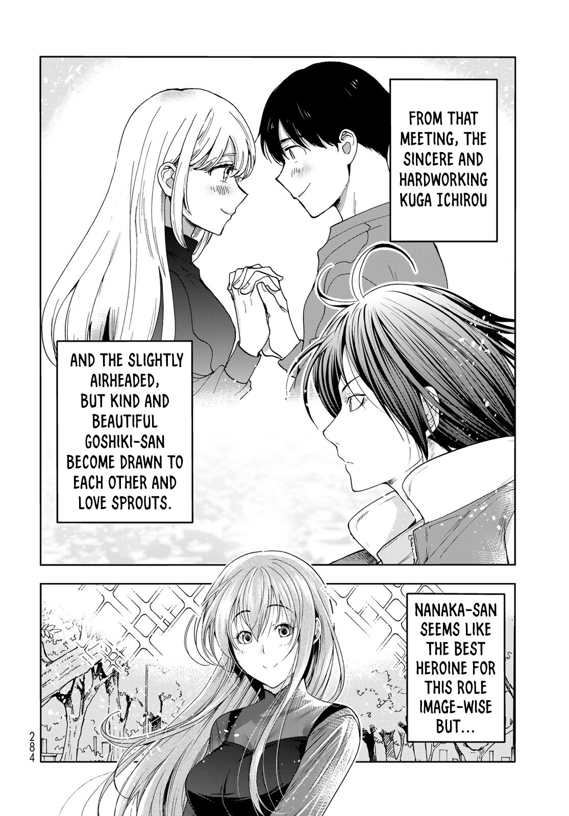 Grand Blue, Chapter 83.5 image 11